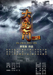 无水印韓國美女視頻-202004081